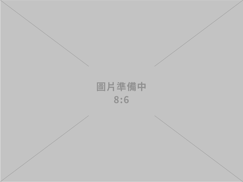 台電公布興達新2號機火警原因 承攬商未使用正確規格的墊片引發事故